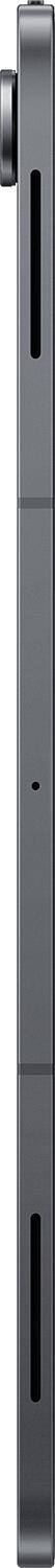 Samsung Galaxy Tab S11 Ultra WiFi 256 GB