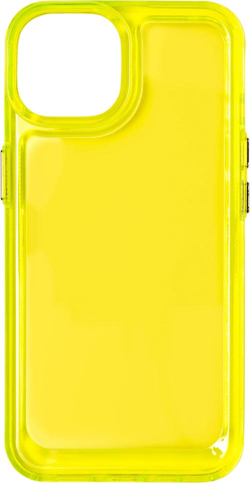 DRM-LND Koristeltava suojakuori Keltainen