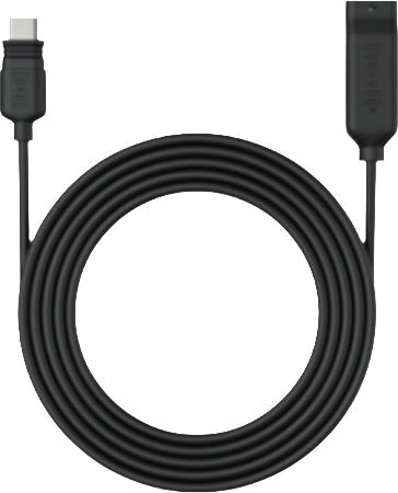 Reolink jatkokaapeli 4.5m aurinkopaneeleille