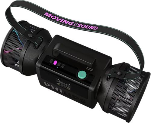 Philips Moving Sound The Tube