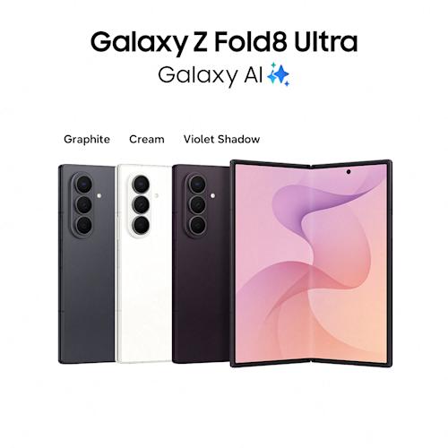 Samsung Galaxy Z Fold8 Ultra 5G 256 Gt