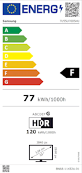 Samsung 55 tuumainen Crystal UHD U7005H (2026)