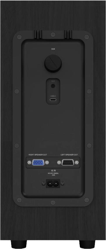 Klipsch ProMedia Lumina 2.1 kaiutinjärjestelmä