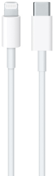 Apple USB-C/Lightning -kaapeli (1m)