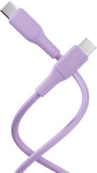 X2O Superflex 60W PD USB-C to USB-C 1,5 m -kaapeli vaaleanpunainen