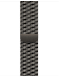 Apple Watch Milanolaisranneke 41 mm Grafiitti