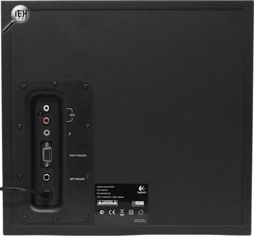 Logitech Z623 -2.1 THX kaiutinjärjestelmä