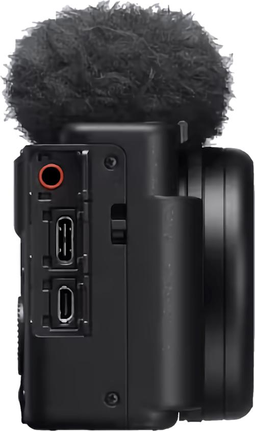 Sony ZV-1 II Vlogging kamera