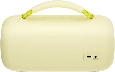 Bose kannettava SoundLink Max -kaiutin
