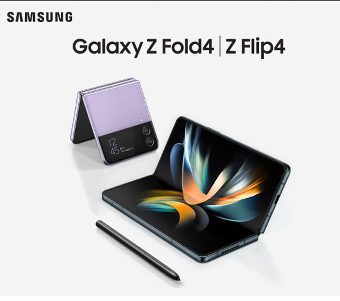 Galaxy-Z-Flip4-Fold4-5G