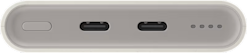 Samsung 10 000 mAh 25W -langaton varavirtalähde Beige
