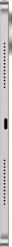Honor Pad 20 5G