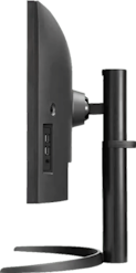 LG 34WQ75C-B 34 tuumainen pelinäyttö