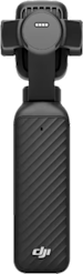 DJI Osmo Pocket 4P Standard Combo