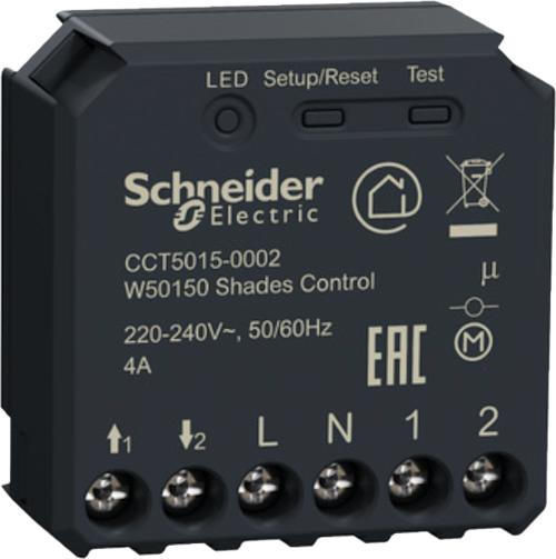Schneider  Electric Wiser verho-ohjainmoduuli
