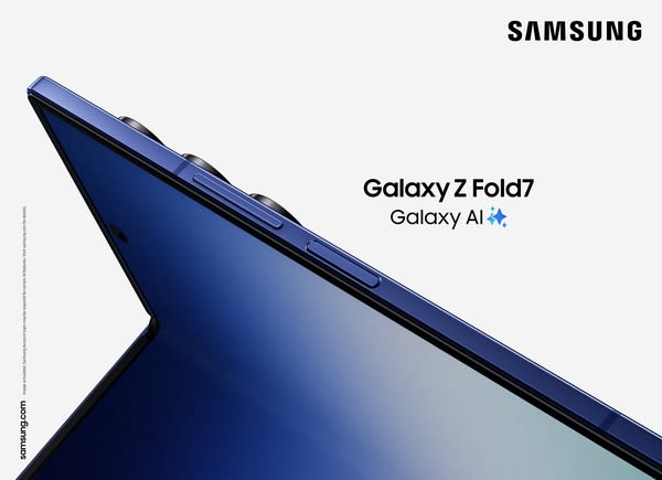 Samsung Galaxy Fold brand page hero
