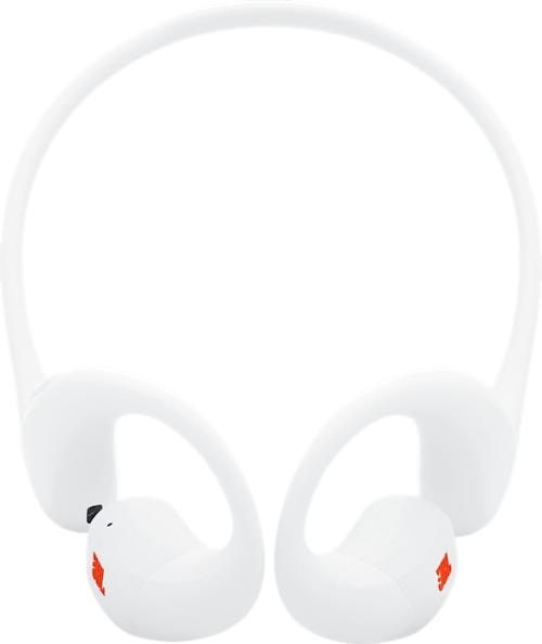 JBL Endurance Pace