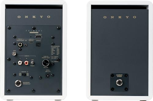 Onkyo GX-30ARC -aktiivikaiuttimet
