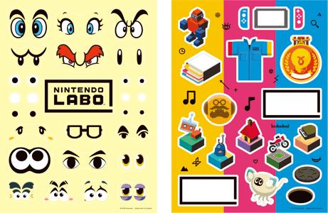 Nintendo Labo kustomointisetti
