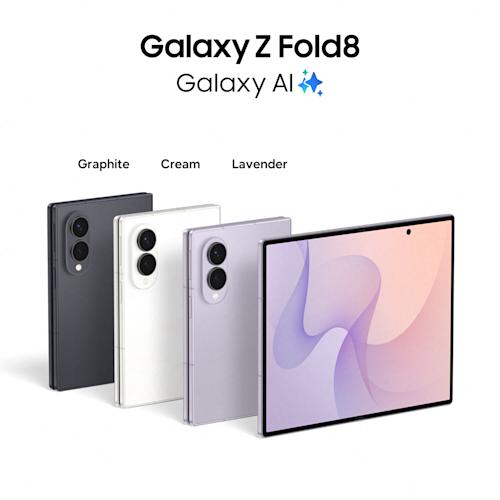 Samsung Galaxy Z Fold8 5G 512 Gt