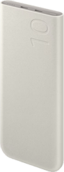 Samsung 10 000 mAh 25W -langaton varavirtalähde Beige