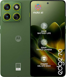 Motorola Edge 70 5G 12/512GB Bronze Green