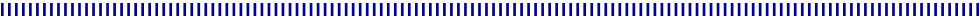 divider